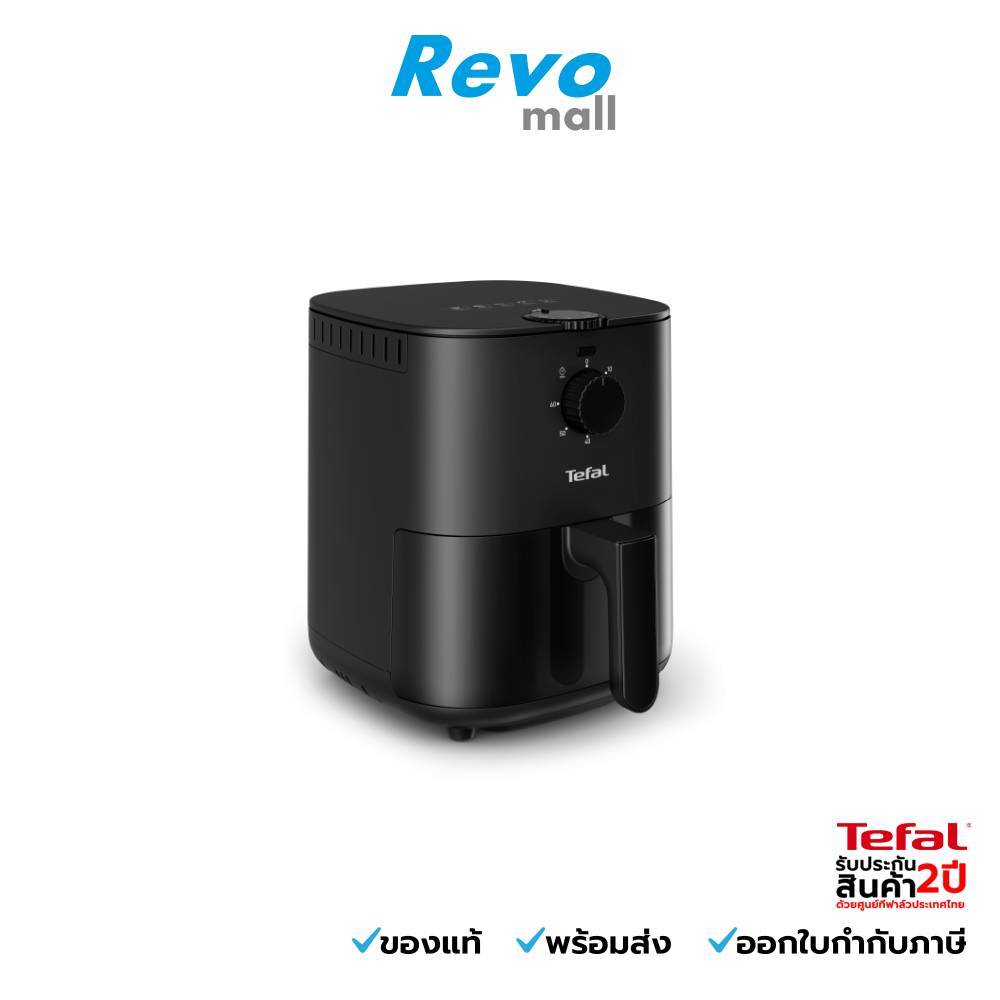 Tefal หม้อทอดไร้น้ำมัน EASY FRY ESSENTIAL OIL-LESS FRYER รุ่น EY130866 ขนาด 3.5 ลิตร