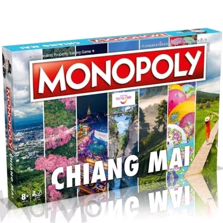 Hasbro Gaming Monopoly Chiang Mai Edition Thai English Board Game ของแท้ เกมเศรษฐี จังหวัดเชียงใหม่ ภาษาไทยและอังกฤษ