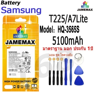 แบตเตอรี่ เเบต Samsung T225/A7Lite battery Model HQ-3565S แถมชุดไขควงกะกาว（5100mAh）