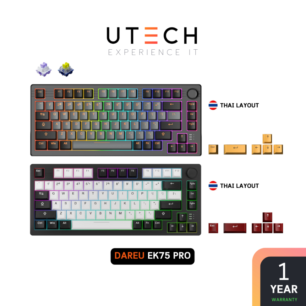 คีย์บอร์ด DAREU EK75 PRO TRI-MODE MECHANICAL KEYBOARD (EN/TH) คีย์บอร์ดไร้สาย 3 โหมด RGB Hotswap