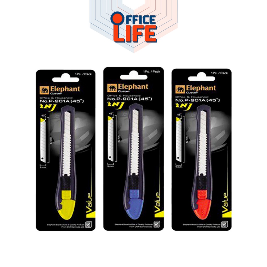 Elephant (ตราช้าง) คัตเตอร์ มีดคัตเตอร์ รุ่น P-901A ขนาด 9 มม. ( 1 ชิ้น / สุ่มสี )