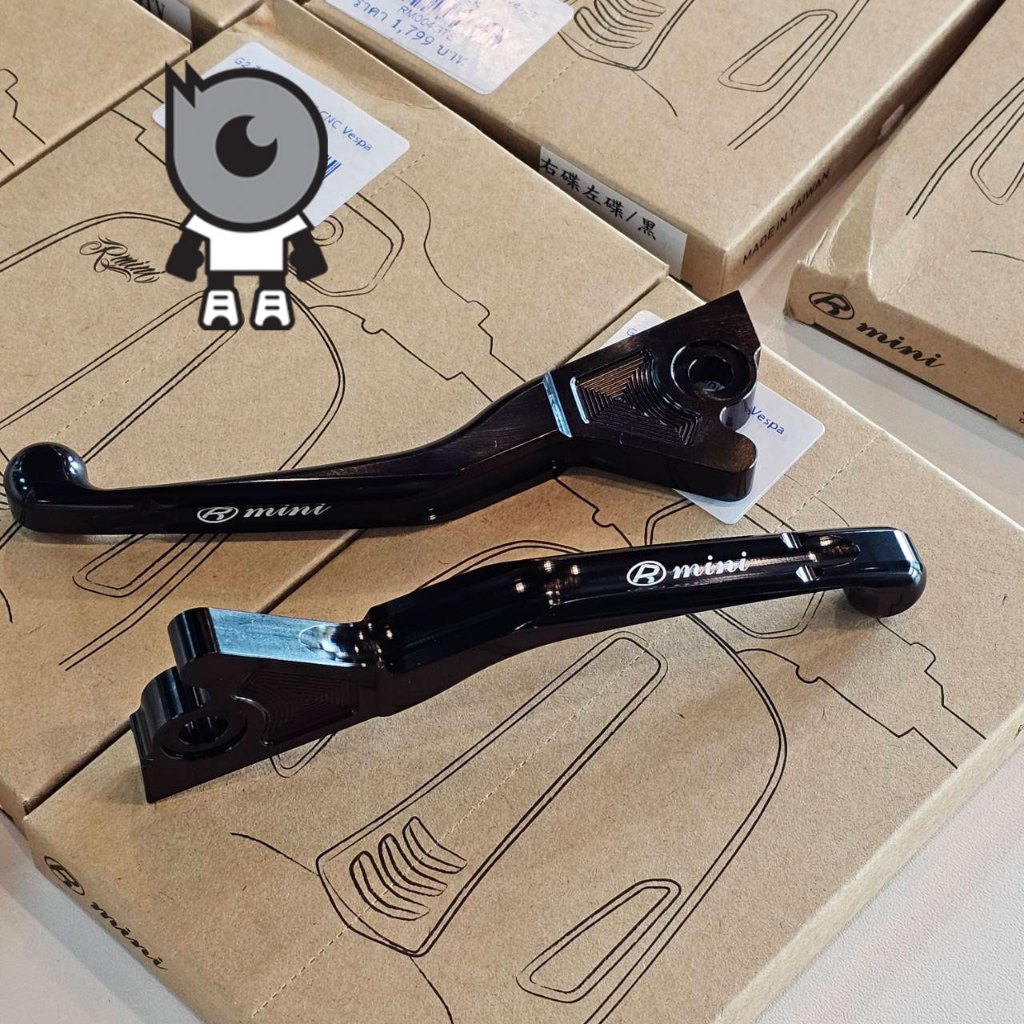 R-mini ..ลดล้างสต๊อก..มือเบรคแต่ง ก้านสั้น สำหรับ New Vespa GTS GTV สีดำ