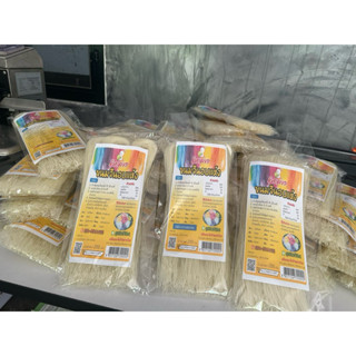โรงงานผลิตเส้นขนมจีน,ห่อละ 200 กรัม ขายปลีกห่อ 23บาท / ขายส่…