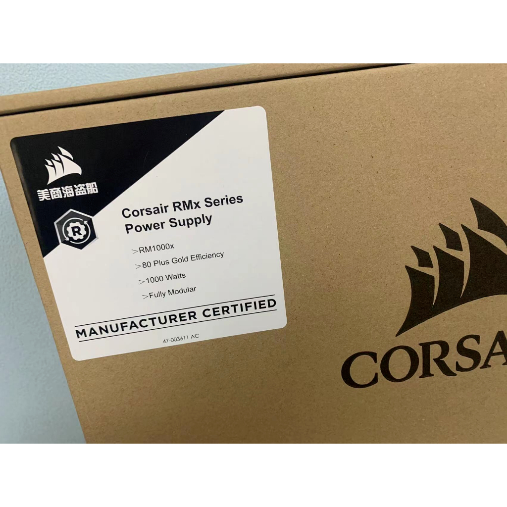 ใหม่แกะกล่อง Corsair RM1000x พาวเวอร์ซัพพลายทองคำ โมดูลาร์เต็มรูปแบบ
