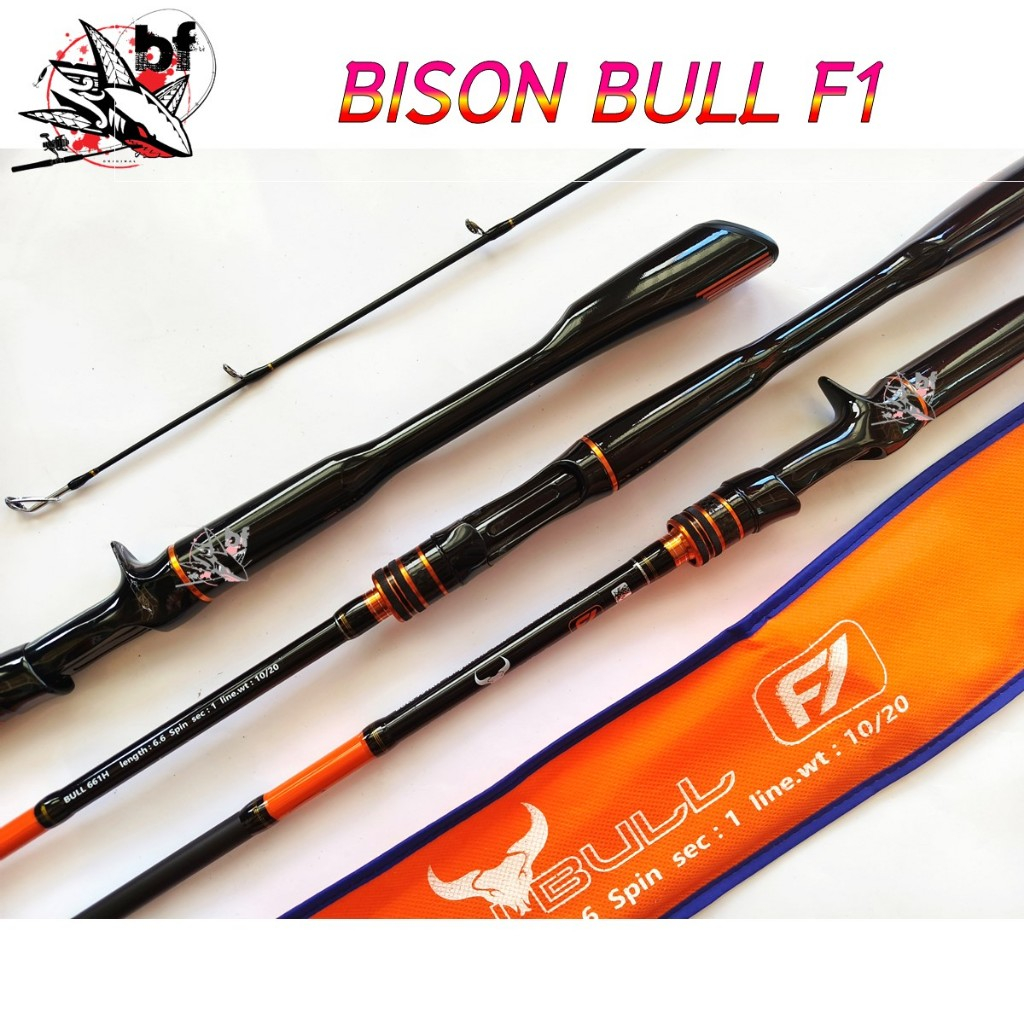 คันตีเหยื่อปลอม BISON BULL F1 NEW คันเบ็ด  โคนคันสีส้มตราBISON BULL มีทั้ง1ท่อนและ2ท่อน