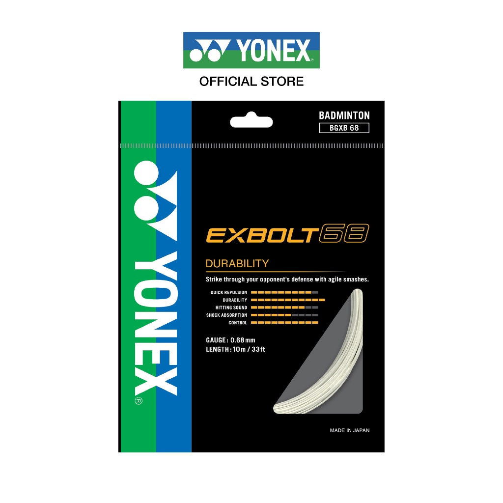 YONEX EXBOLT 68 เอ็นแบดมินตัน เส้นใยถักขนาด 0.68 มม. ผลิตประเทศญี่ปุ่น มีความทนทานสูง คอนโทรลลูกเเม่นยำ
