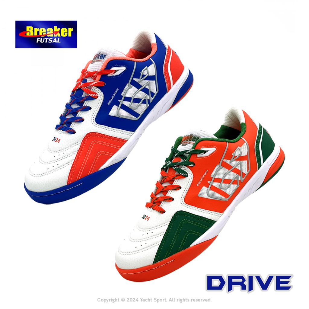 รองเท้าฟุตซอล Breaker รุ่น DRIVE รหัส BD012