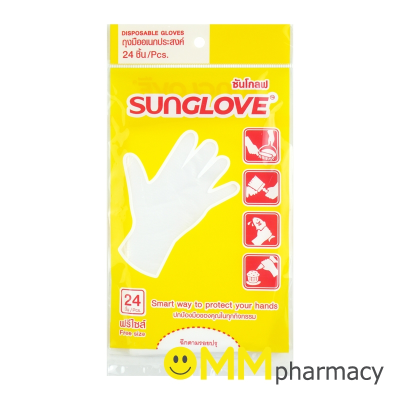 SUNGLOVE ถุงมือใส 24ชิ้น/ซอง