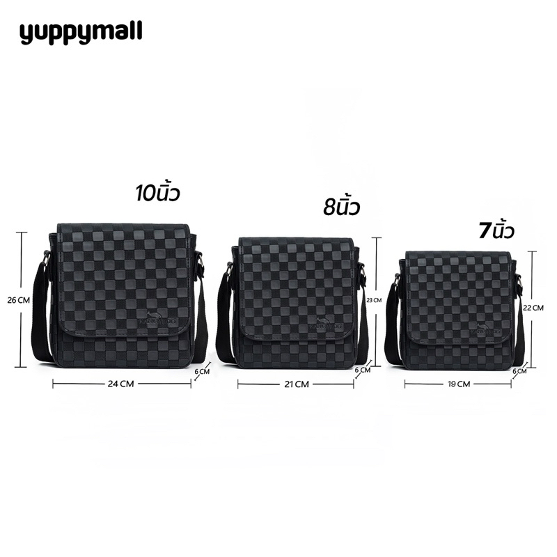 กระเป๋าสะพายข้างจิงโจ้ Kangaroo  หนัง PU ลายตาราง พร้อมส่งจากไทย #A126