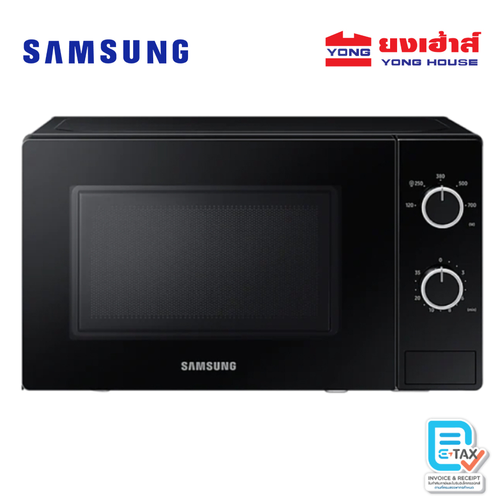 🔥10.10🔥 SAMSUNG ไมโครเวฟ SOLO 700 วัตต์ 20 ลิตร สีดำ รุ่น MS20A3010AL/ST microwave MS20A3010AL