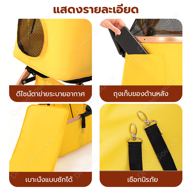 รถเข็นสัตว์เลี้ยงแบบพับได้ สกู๊ตเตอร์แมวและสุนัข รถเข็นสัตว์เลี้ยงแบบพับได้กลางแจ้ง ตะกร้าขนาดใหญ่ วัสดุน้ำหนักเบาและหนา - รูปที่ 5