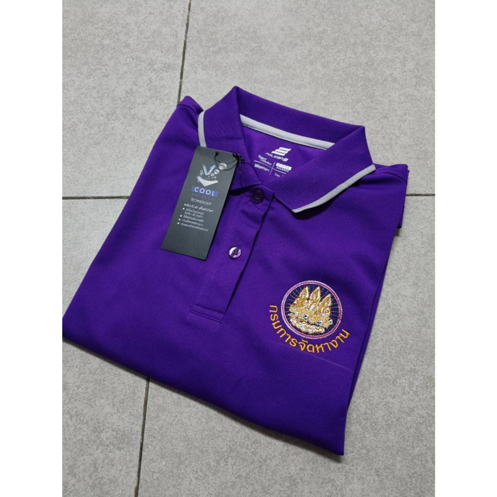 เสื้อโปโลกรมการจัดหางาน ผ้าcool ปักทุกตัว