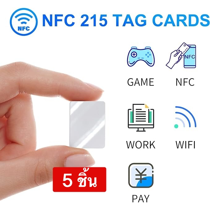 Mini NFC NTAG215 (มินิการ์ด NFC Ntag215) แท็ก NFC Amiibo และ TagMo NFC Amiibo