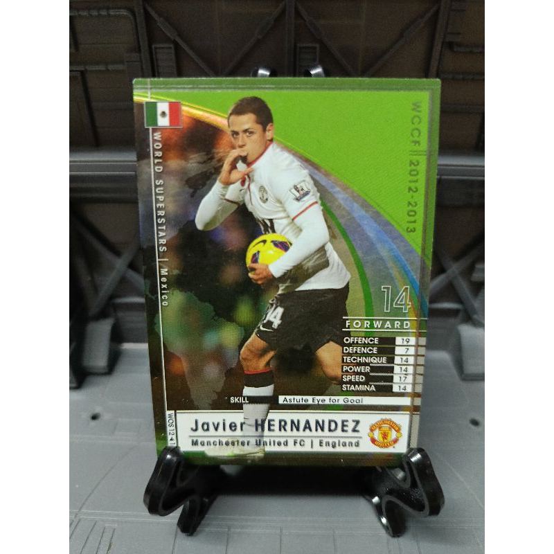 Panini WCCF 2012-13 Javier Hernandez Manchester United Refractor Soccer card
