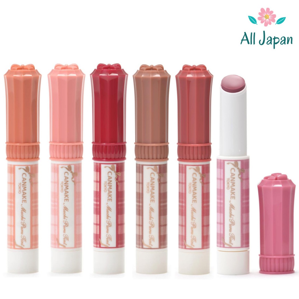 CANMAKE Muchi Puru Tint ลิปทินท์ ลิปวอลุ่ม กลอสซี่ ริมฝีปากอวบอิ่ม ชุ่มชื่น ฉ่ำวาว สีสันสวยงาม จากญี่ปุ่น NEW COLOR