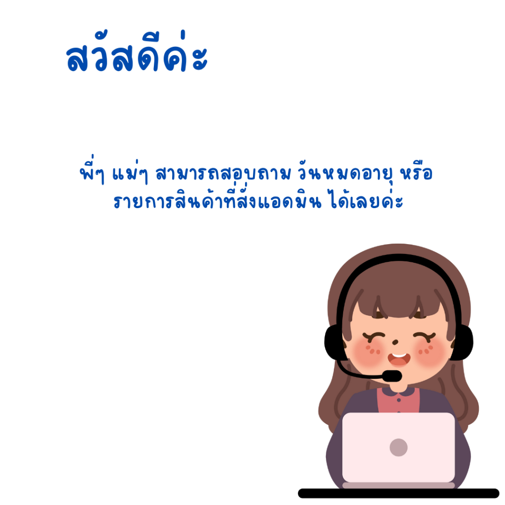 รูปภาพ 5