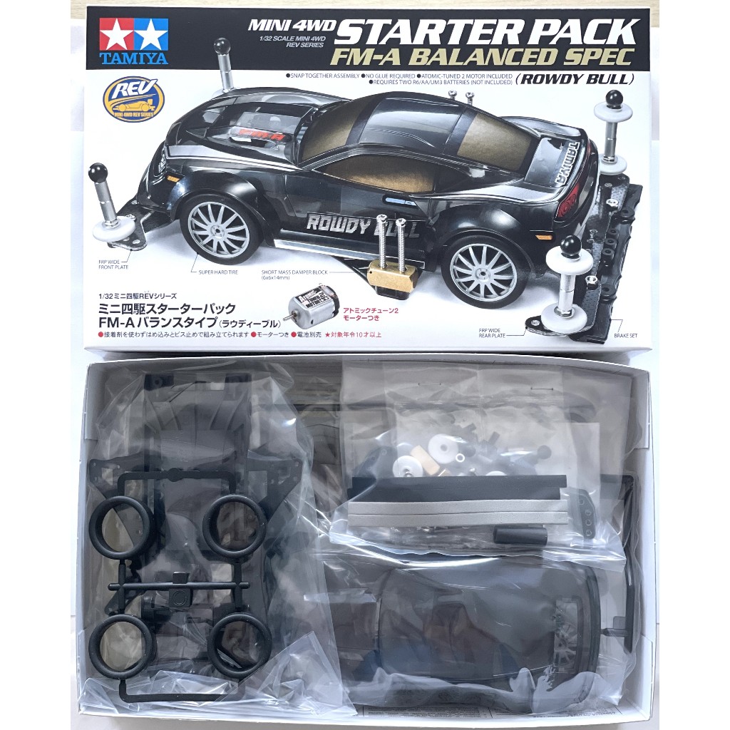 TAMIYA 18710 STARTER PACK FM-A BALANCED SPEC (ROWDY BULL) [FM-A CHASSIS] 1-32 SCALE MINI 4WD REV SERIES สินค้าพร้อมส่ง!!