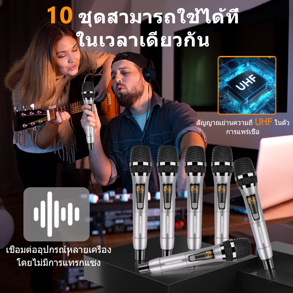 ไมค์โลหะไร้สาย แบตเตอรี่ AA รองรับการใช้งานคอมพิวเตอร์ ระยะรับ 50 ม./164 ฟุต สามารถใช้ไมโครโฟนได้ 10 ตัวในเวลาเดียวกัน