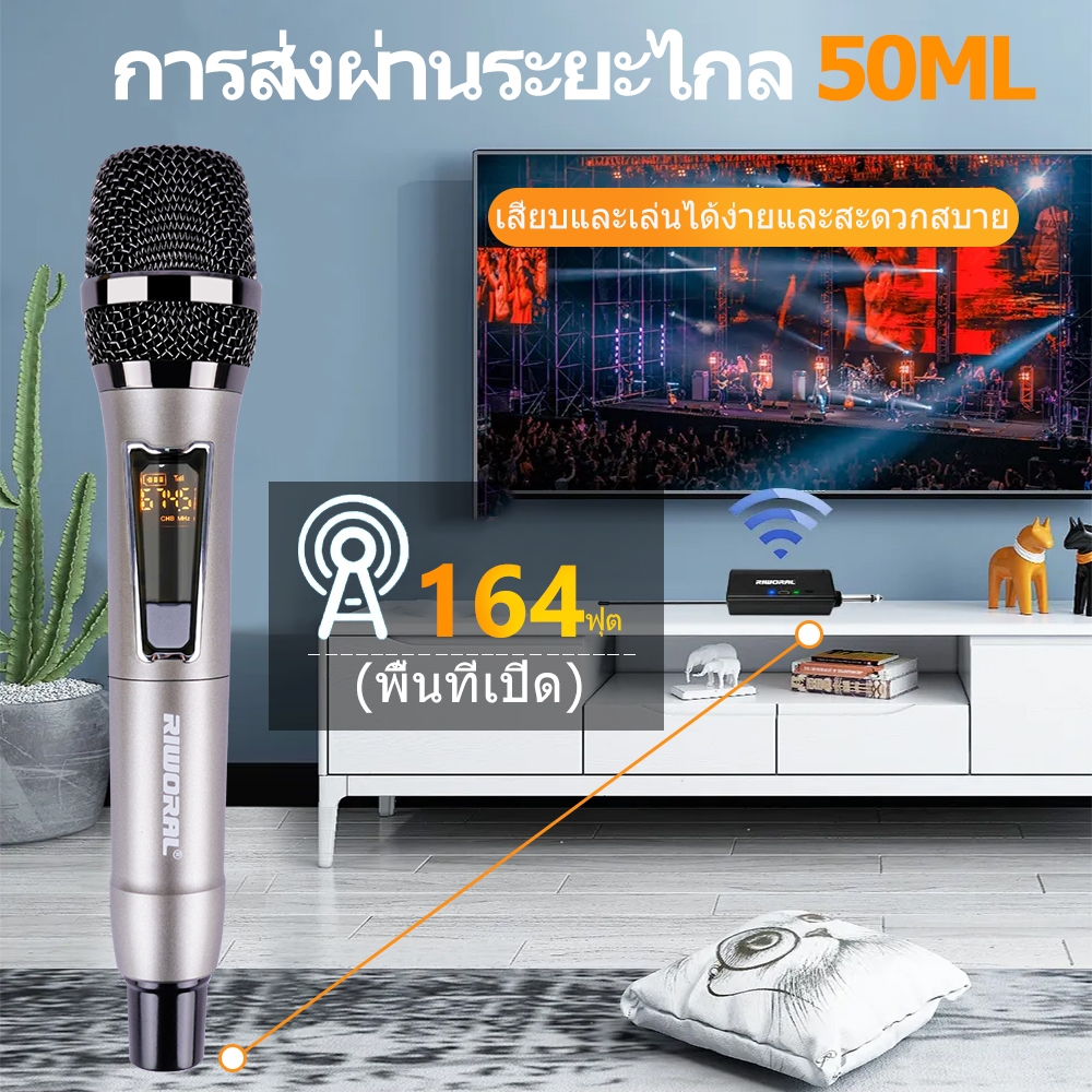 ไมค์โลหะไร้สาย แบตเตอรี่ AA รองรับการใช้งานคอมพิวเตอร์ ระยะรับ 50 ม./164 ฟุต สามารถใช้ไมโครโฟนได้ 10 ตัวในเวลาเดียวกัน