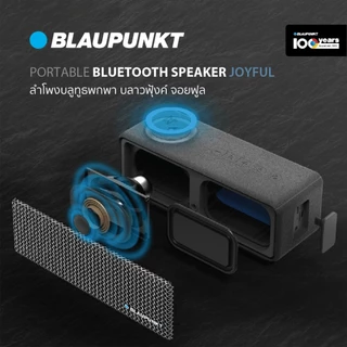 BLAUPUNKT ลำโพงบลูทูธพกพา 20 วัตต์ มาพร้อม WIRELESS CHARGING รุ่น JOYFUL แบตเตอรี่ 2000mAh