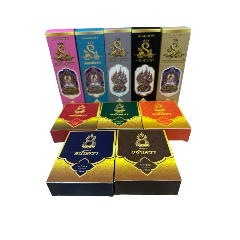 (ราคาต่อ1ชิ้น)น้ำหอมนาคี น้ำหอมอนันตรา ปริมาณ30ml