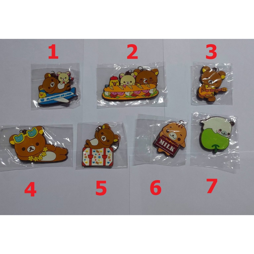 (ของแท้ 100%) พวงกุญแจริลัคคุมะและมาเมะโกมะ Rilakkuma Mamegoma Keychain