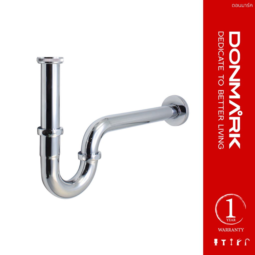 DONMARK ท่อน้ำทิ้งสแตนเลส P-trap รุ่น PN-35,PN-25