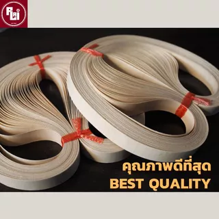 [10เส้น] สายพานเทฟล่อน PTFE สายพานเครื่องซีล by อาร์-ไหล่ | R-LAI