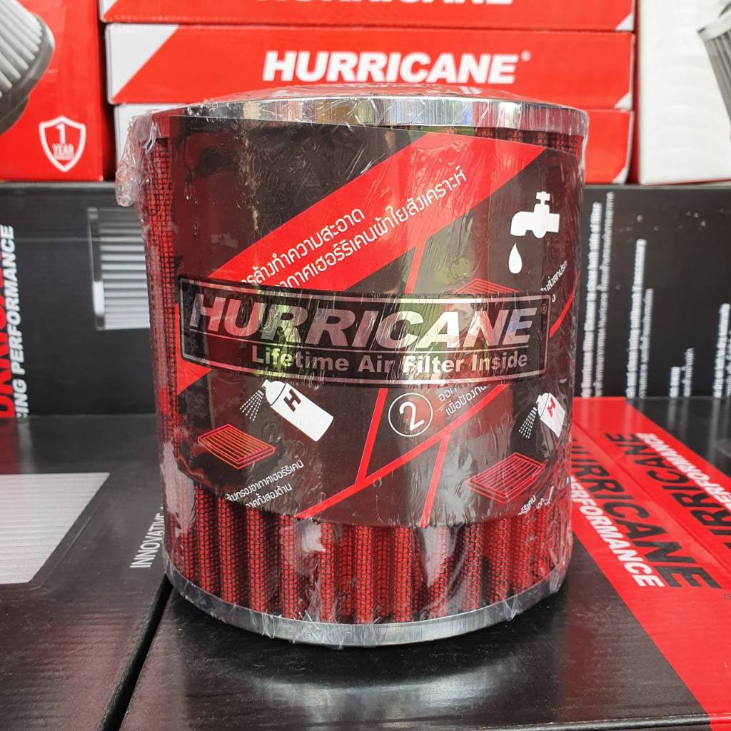 กรองอากาศ ผ้า อีซูซุ TFR กรองผ้า HURRICANE **รหัส HS-1003-C