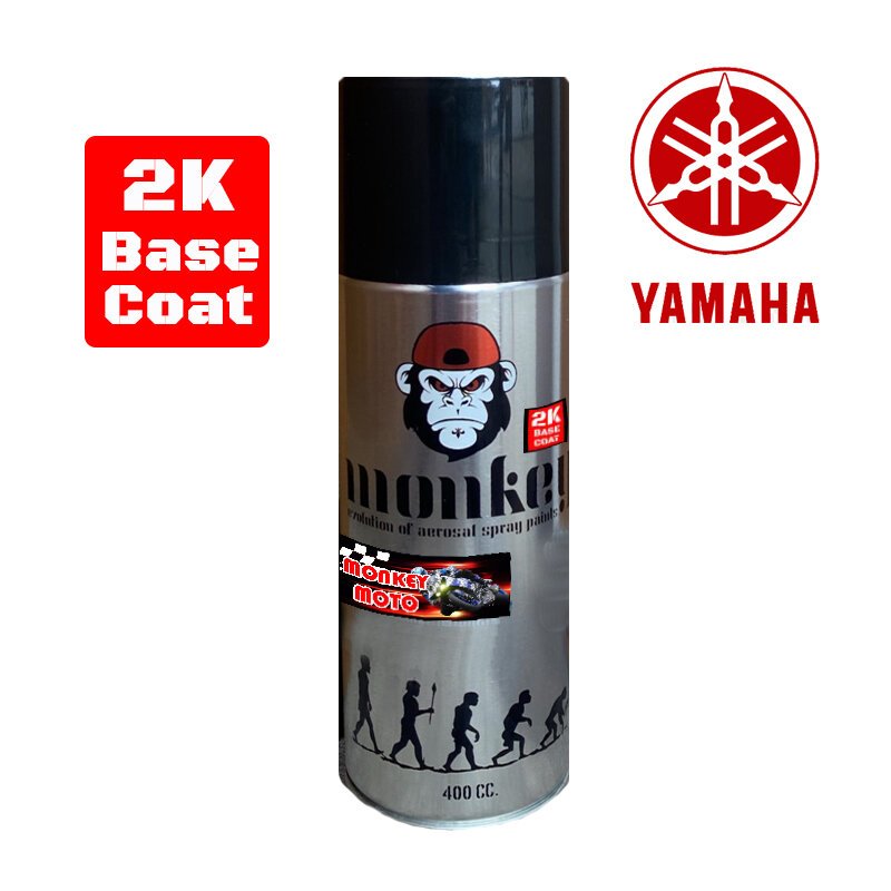 สีสเปรย์MONKEY MOTO 2K Basecoat(YAMAHA)