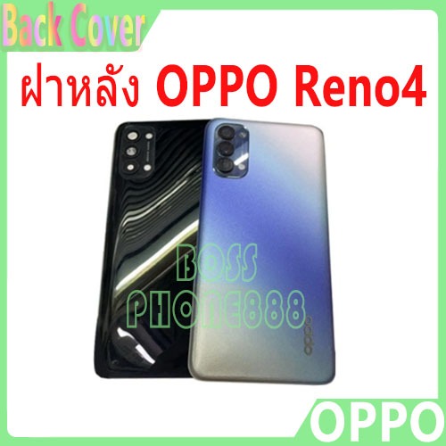 ใหม่ ฝาครอบแบตเตอรี่ด้านหลัง OPPO Reno4 battery back cover OPPO Reno 4 ฝาหลัง reno4