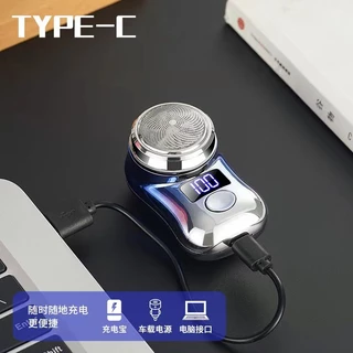 เครื่องโกนหนวดไฟฟ้าแบบพกพา Mini USB ชาร์จ Men's Travel Home กันน้ำไร้สาย Mini เครื่องโกนหนวดแบบพกพา