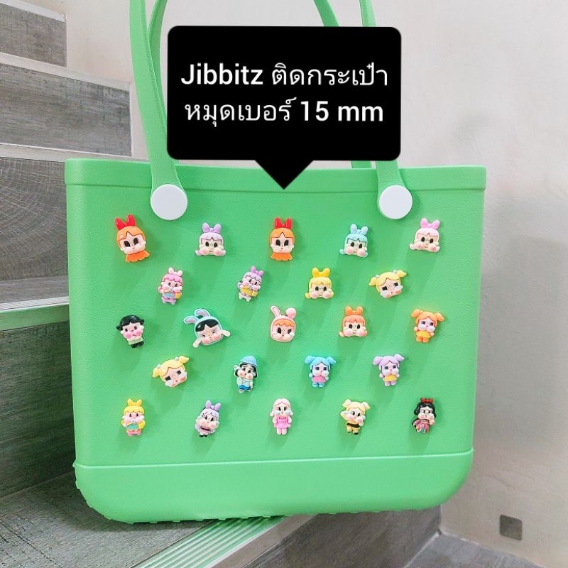 ร้านไทย จิ๊บบิท หมุดแต่งรองเท้า หรือ กระเป๋า ที่มีรู ธีม ขนมหวาน
