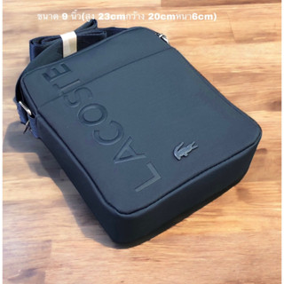 กระเป๋าสะพายข้างผู้ชายแบบมาใหม่ขนาด 9 นิ้วมี4แบบให้เลือกรับป…