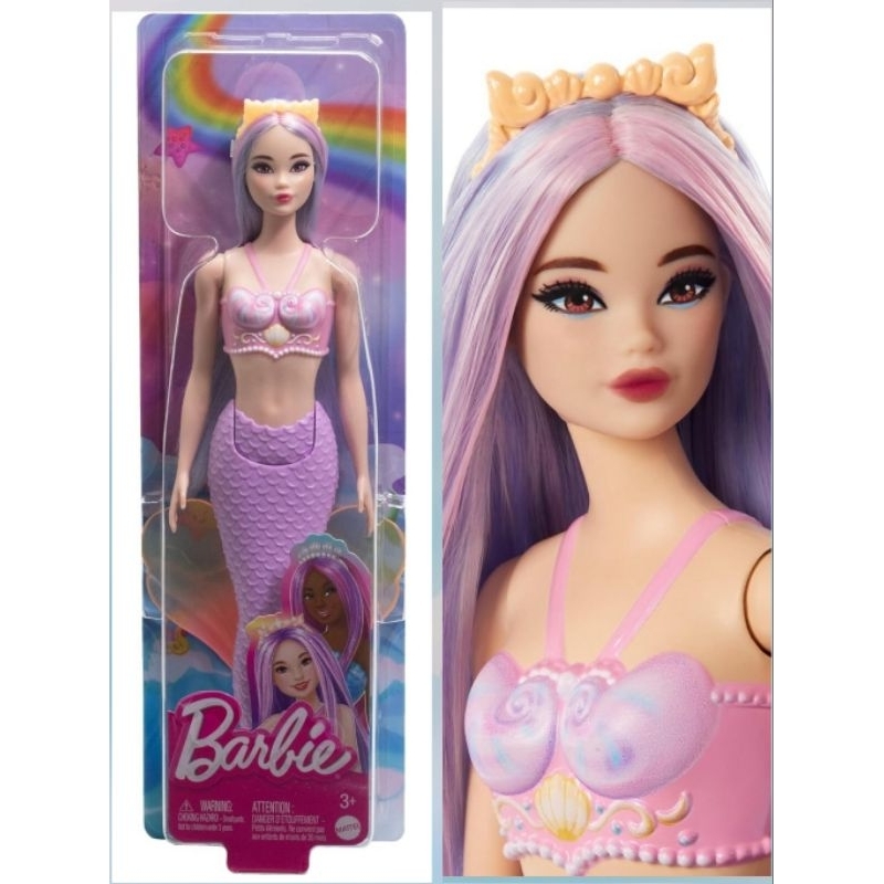 Barbie Mermaid Dolls with Fantasy Hair and Headband บาร์บี้นางเงือก สินค้าพร้อมส่งครับ