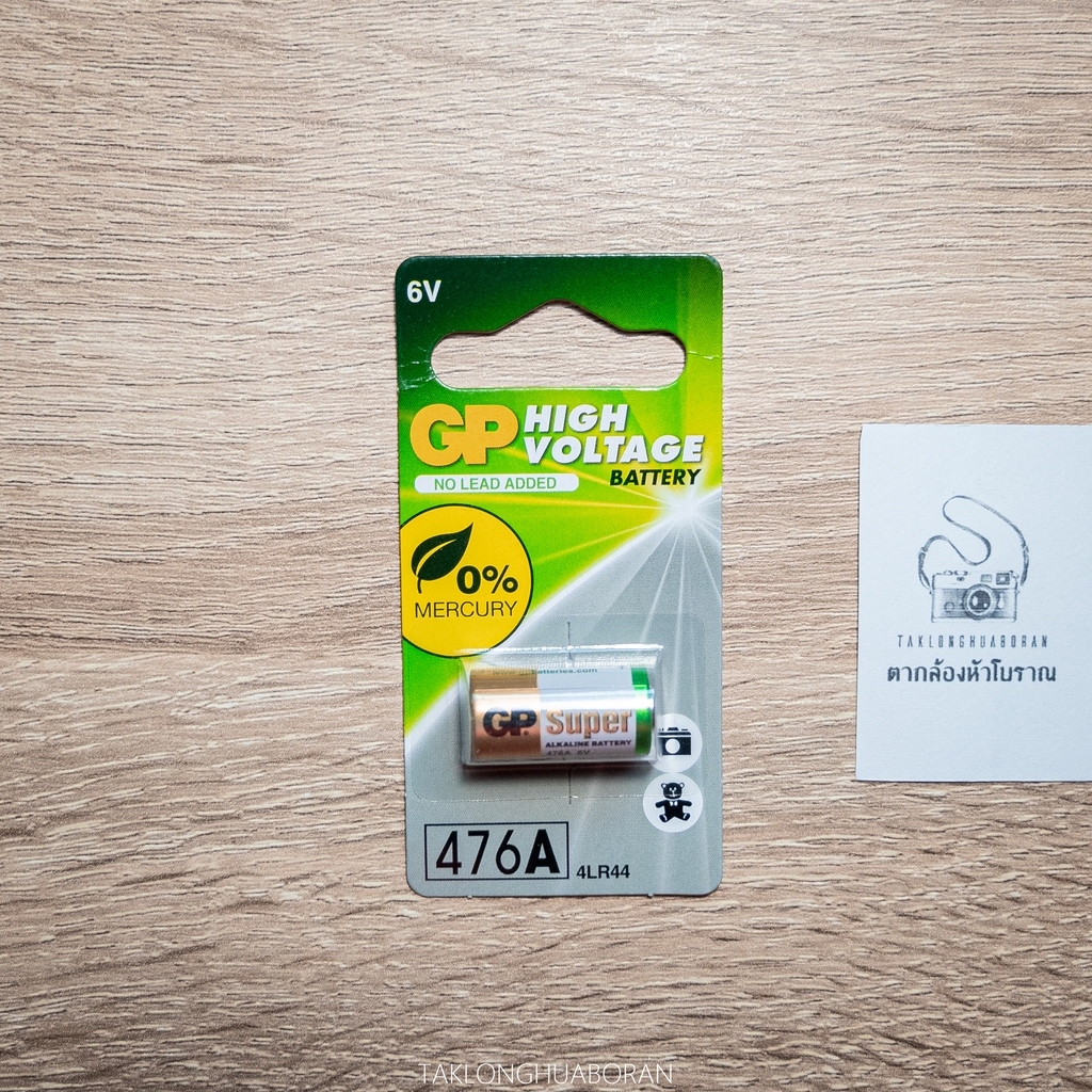 ถ่าน GP 4LR44 ถ่านสำหรับกล้องฟิล์ม (4LR44 Battery)