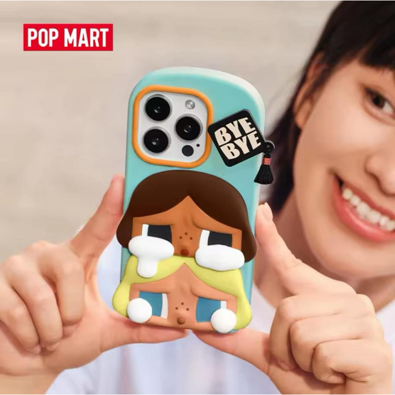 CRY BABY Sunset เคส I Phone 15 Pro