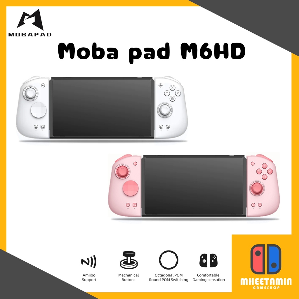 Mobapad Gemini M6HD Gen2 สำหรับ Nintendo Switch