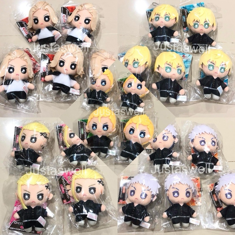 (ของแท้ 💯) พวงกุญแจตุ๊กตาโตมัน chain ball mikey/draken/mitsuya/chifuyu