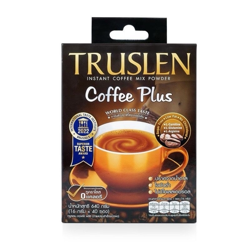 TRUSLEN COFFEE PLUS กาแฟทรูสเลน คอฟฟี่ พลัส ( 40 ซอง / กล่อง )