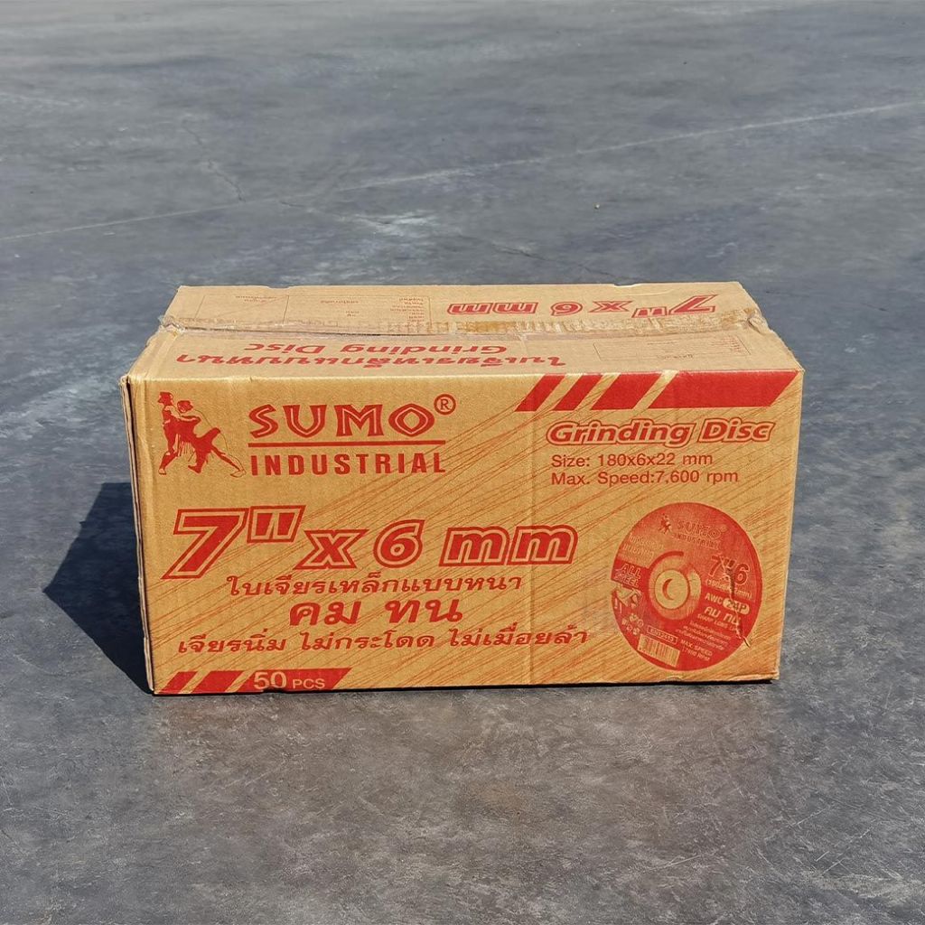 ใบเจียร SUMO 7 นิ้ว 7