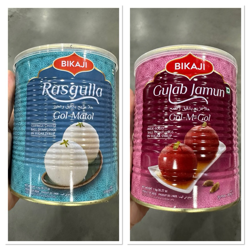 Bikaji Gulab Jamun 1 Kg. กุหลาบ จามุน ขนมหวานอินเดียทำจากแป้ง และ ชีสในน้ำเชื่อม บียากี / Rasgulla Gol matol ราสกูลล่า