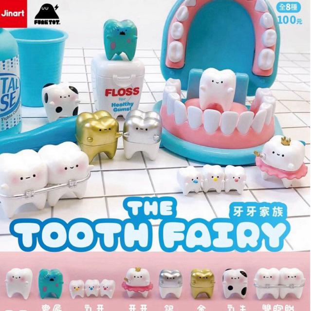 [พร้อมส่ง/กดโค้ดลดจากวีดีโอได้นะคะ] โมเดล The Tooth Fairy 1/Tooth Fairy Special