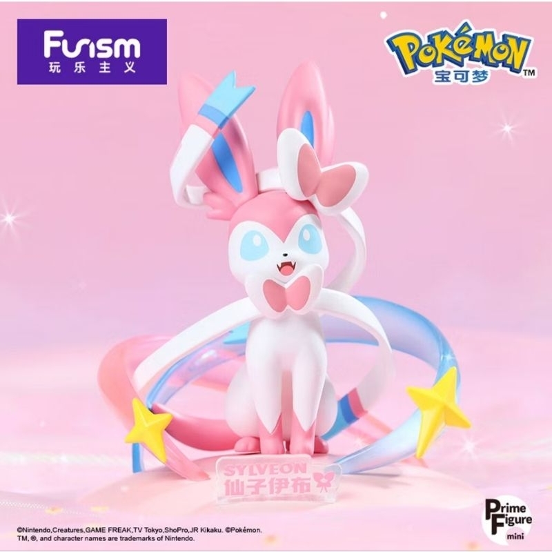 Sylveon ฟิกเกอร์ โมเดล โปเกม่อน ลิขสิทธิ์แท้ Prime Figure (Funism)