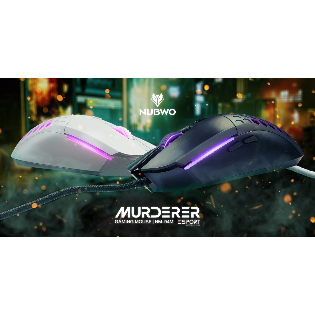 เมาส์เกมมิ่ง รุ่น NM-94M    MURDERER