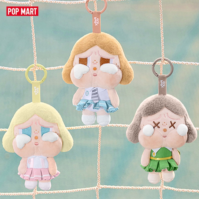 พร้อมส่งจากไทย [เก็บโค้ดลดเพิ่ม  ] พวงกุญแจ Popmart Crybaby Sunset Concert Series ของแท้