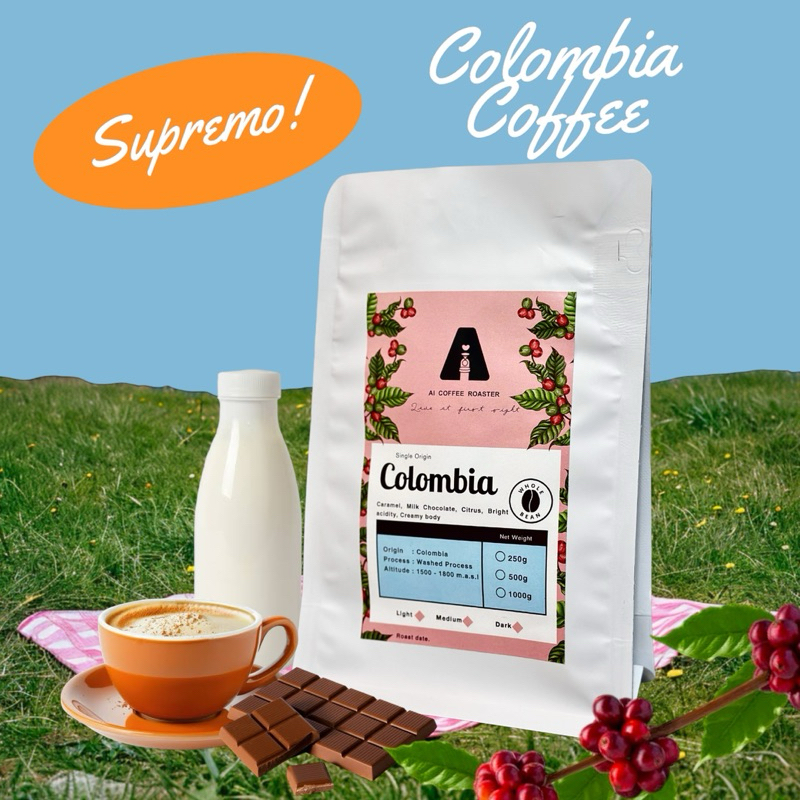เมล็ดกาแฟต่างประเทศ Colombia Esmeralda Tolima Supremo กาแฟโคลัมเบีย (ขนาด 250,500กรัม)