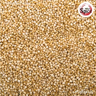 ควินัวดำ ควินัวแดง ควินัวขาว Quinoa ขนาด 1 กิโลกรัม