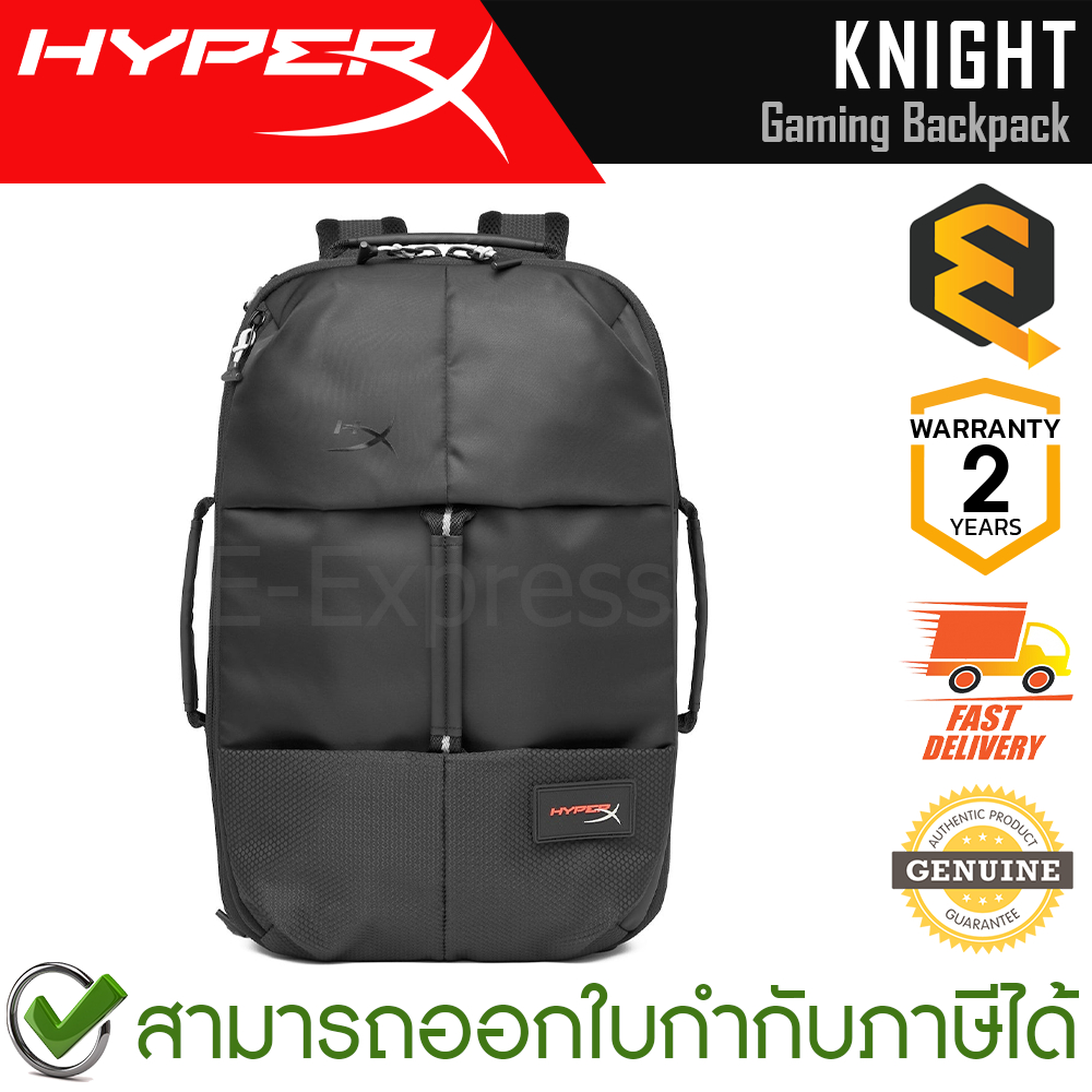 HyperX Knight Gaming Backpack [8C525AA] กระเป๋าเป้ ของแท้ ประกันศูนย์ 2ปี