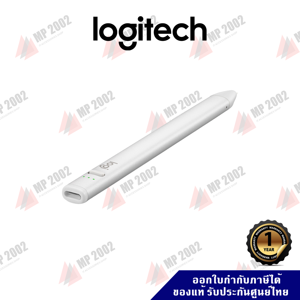 (พร้อมส่ง) Logitech Crayon Pencil สำหรับ Ipad ประกันศูนย์ไทย 1 ปี by MP2002